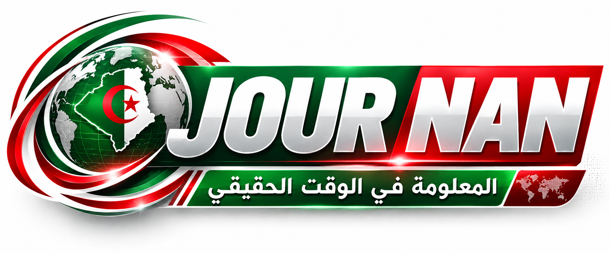 JOURNAN